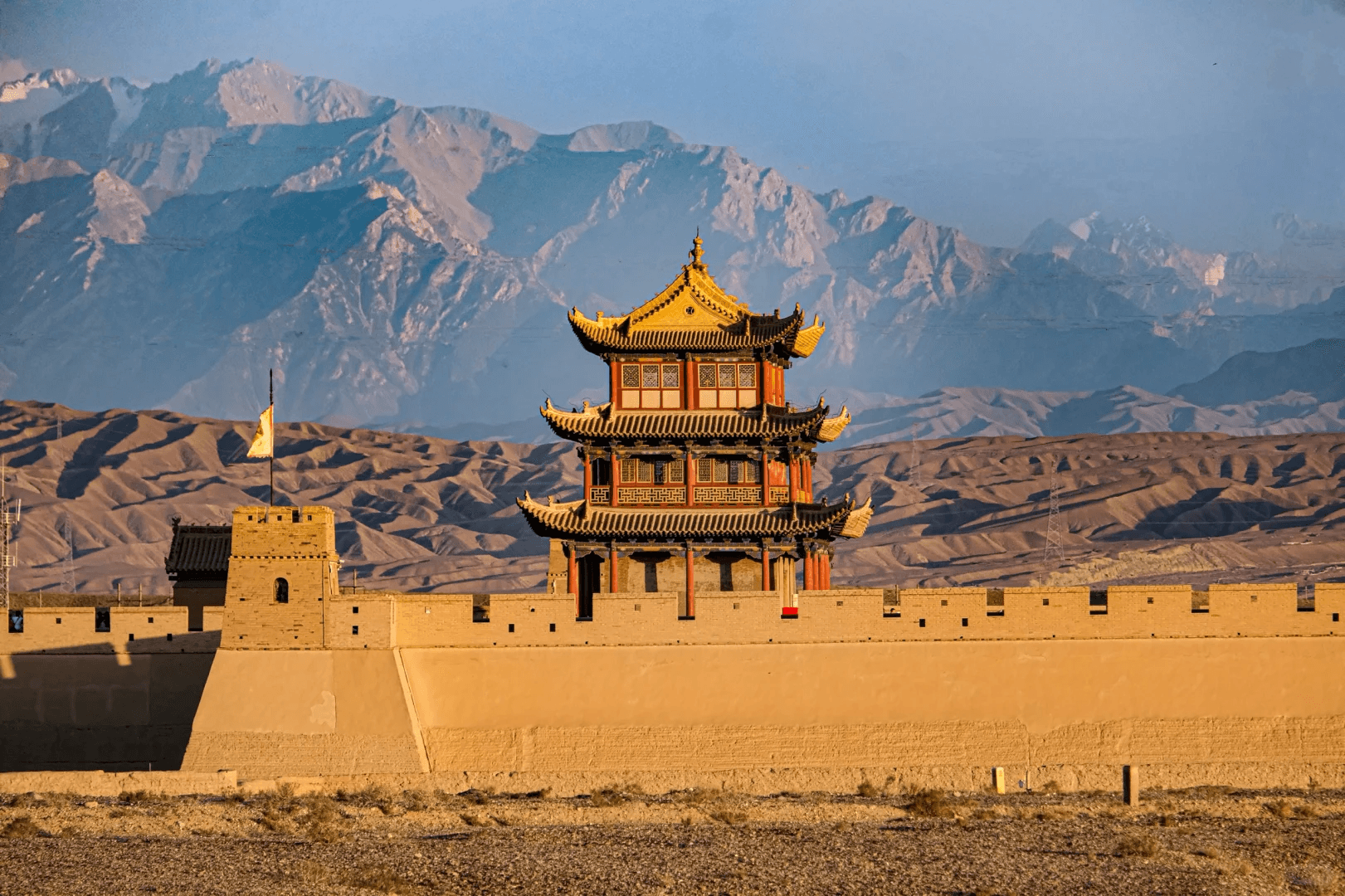 Qinghai & Gansu